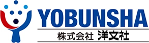 株式会社 洋文社